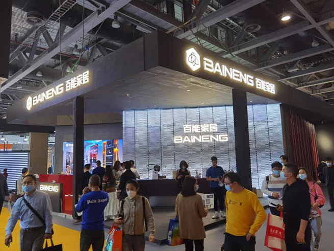 With Creativity design to Interpret Beautiful Home Furnishing, Baineng Home Appliances Has Successfully Concluded Its 2021 Guangzhou Design Week