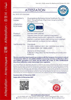 baineng certificate attestation